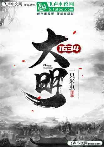 优质两个兄弟,有一个爱占便宜,该如何跟他相处知识星球,探索更广阔的知识世界